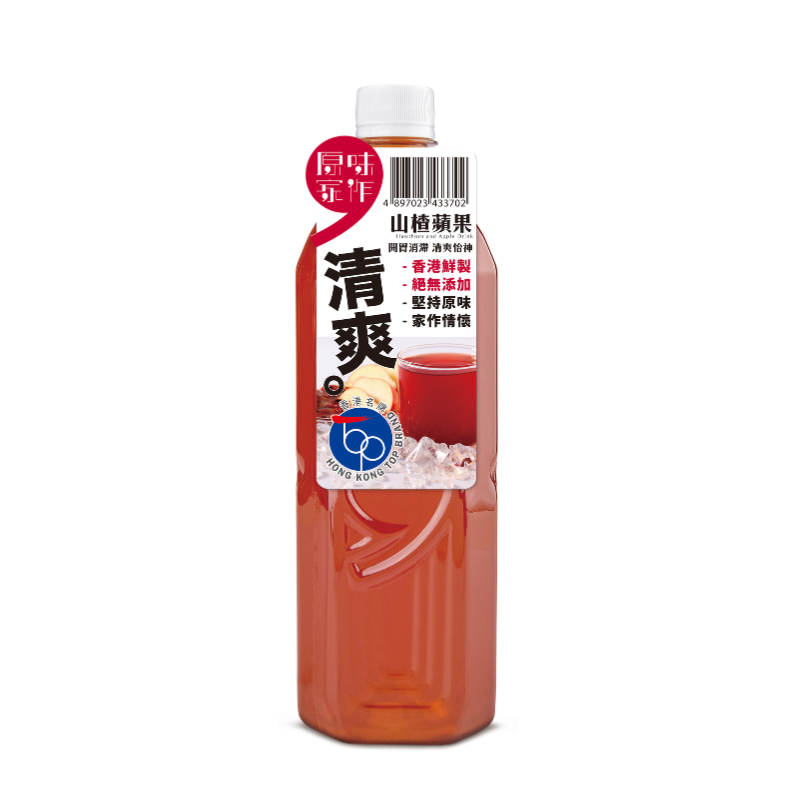 山楂蘋果 1L