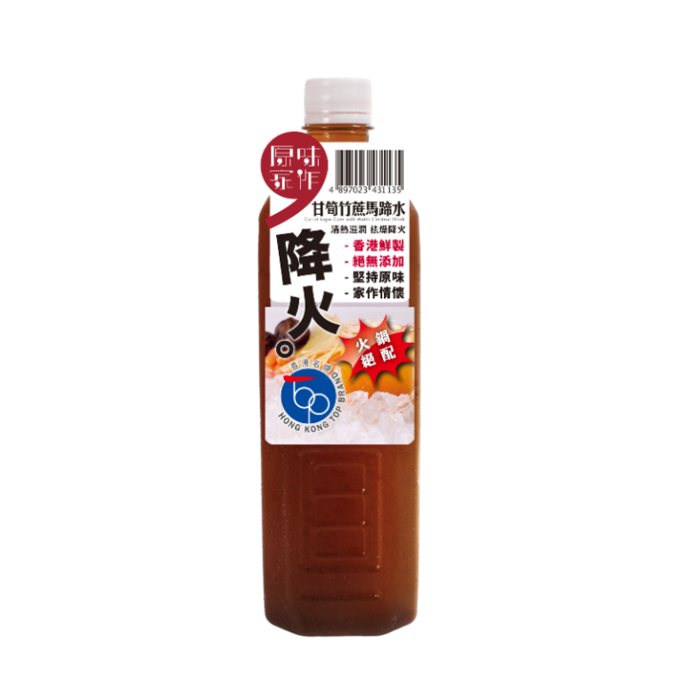 甘筍竹蔗馬蹄水 1L