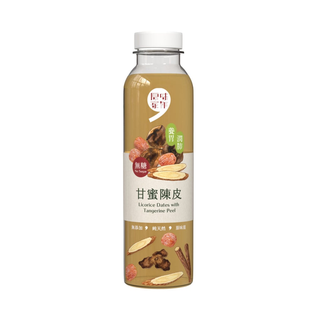 甘蜜陳皮 (無糖) 400mL