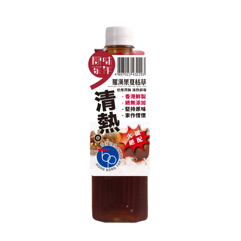 羅漢果夏枯草 (低糖) 1L