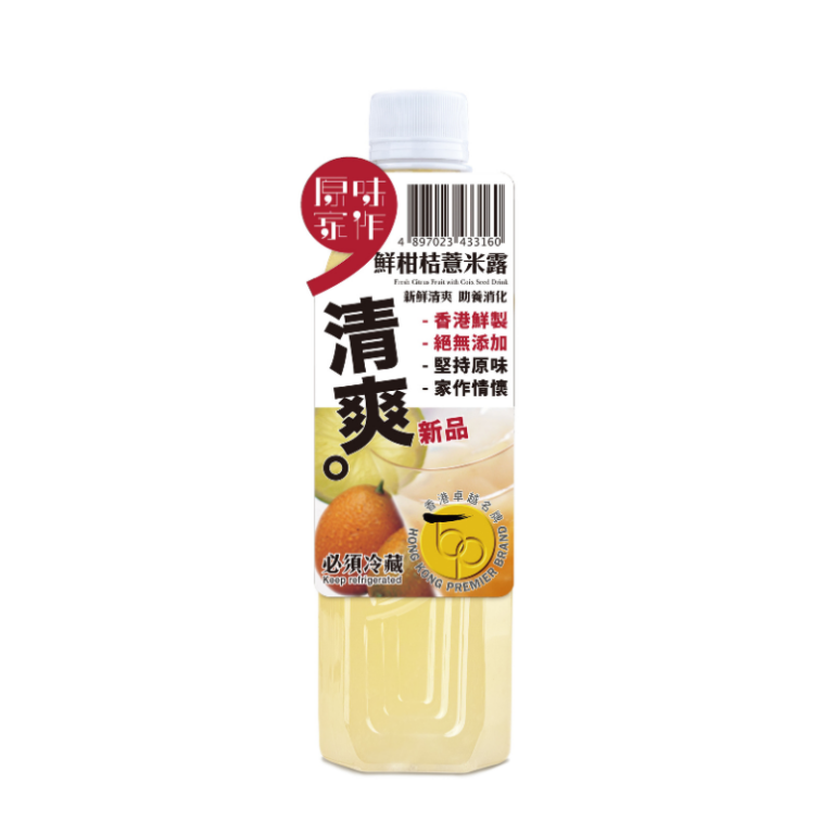 鮮柑桔薏米露 1L