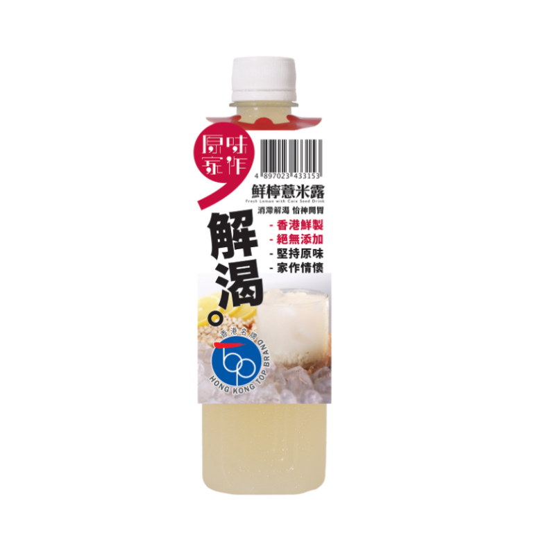 鮮檸薏米露 1L