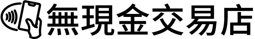 Cashless-icons-with-text-02