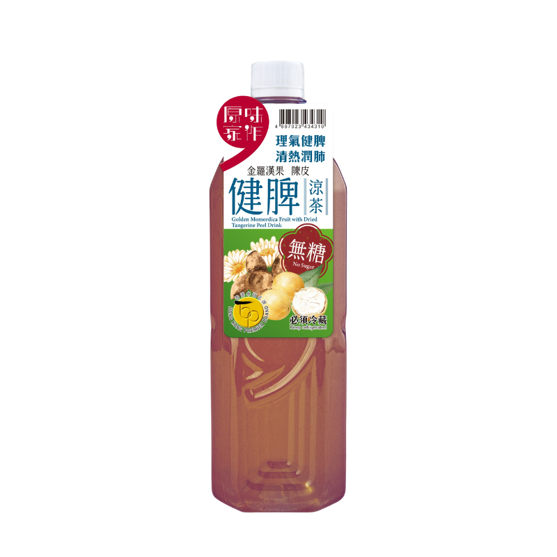 健脾涼茶 (無糖) 1L