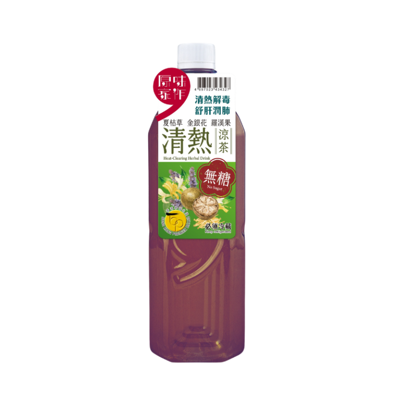 清熱涼茶 (無糖) 1L