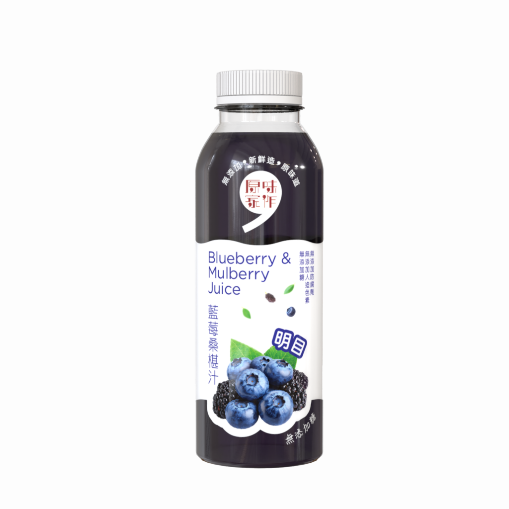 藍莓桑椹汁 350mL