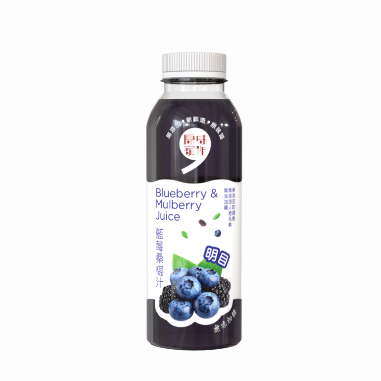 藍莓桑椹汁 350mL