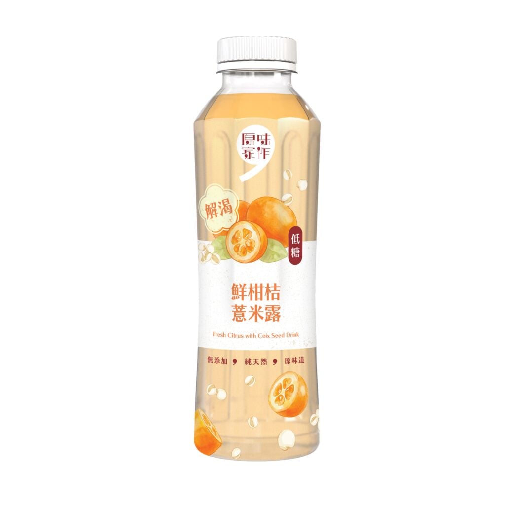 鮮柑桔薏米露 (低糖) 450mL