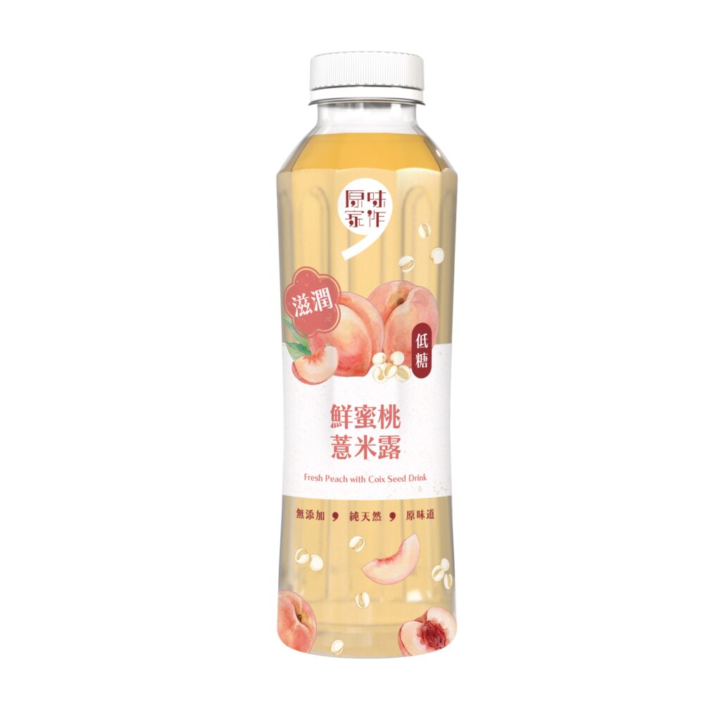 鮮蜜桃薏米露 (低糖) 450mL
