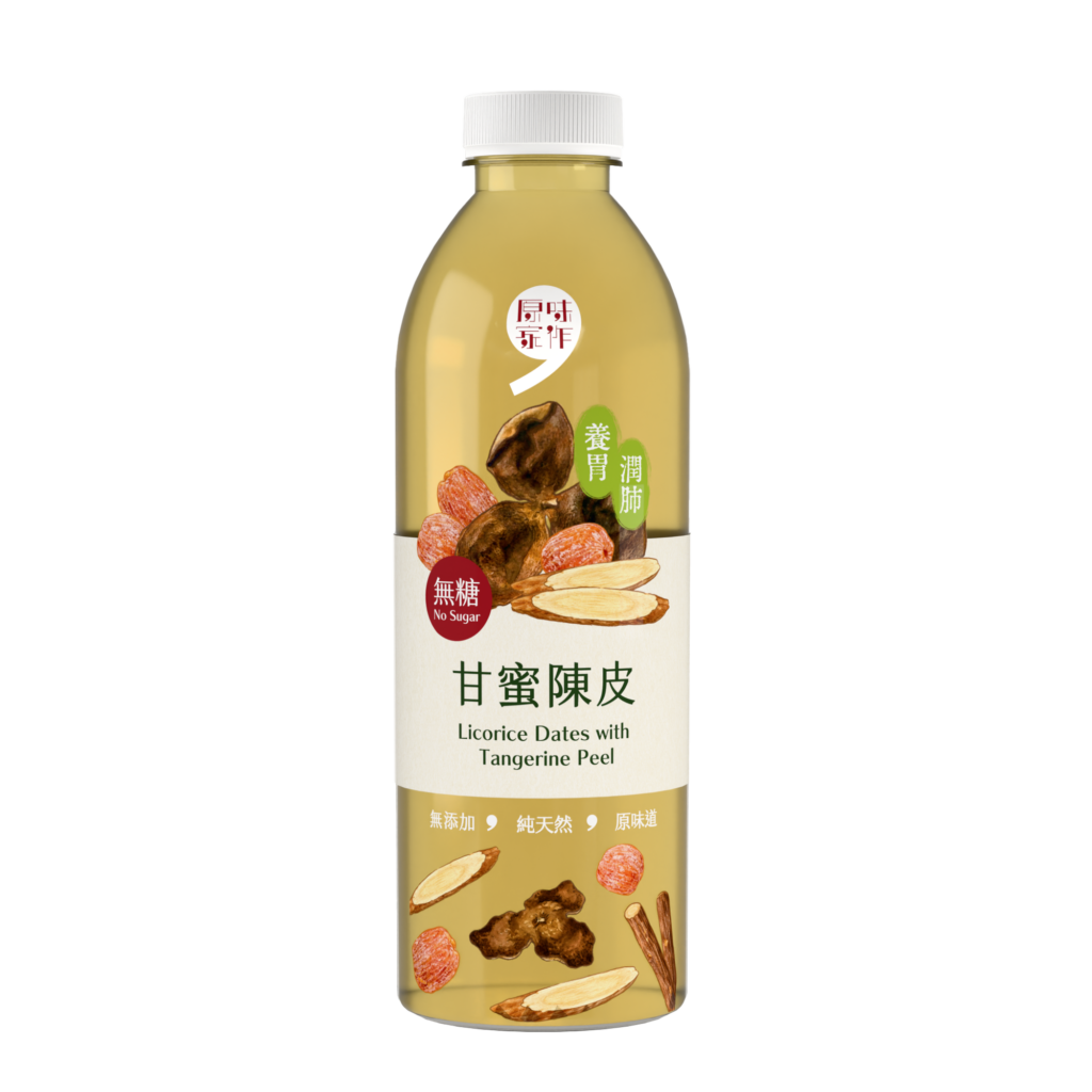 甘蜜陳皮 (無糖) 830mL